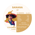 Herder Coffee Roastery Banana Colombia