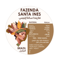 Herder Coffee Roastery Fazenda Santa Ines Brazil Coffee Beans