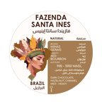 Herder Coffee Roastery Fazenda Santa Ines Brazil Coffee Beans