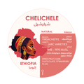 Chelichele Ethiopia
