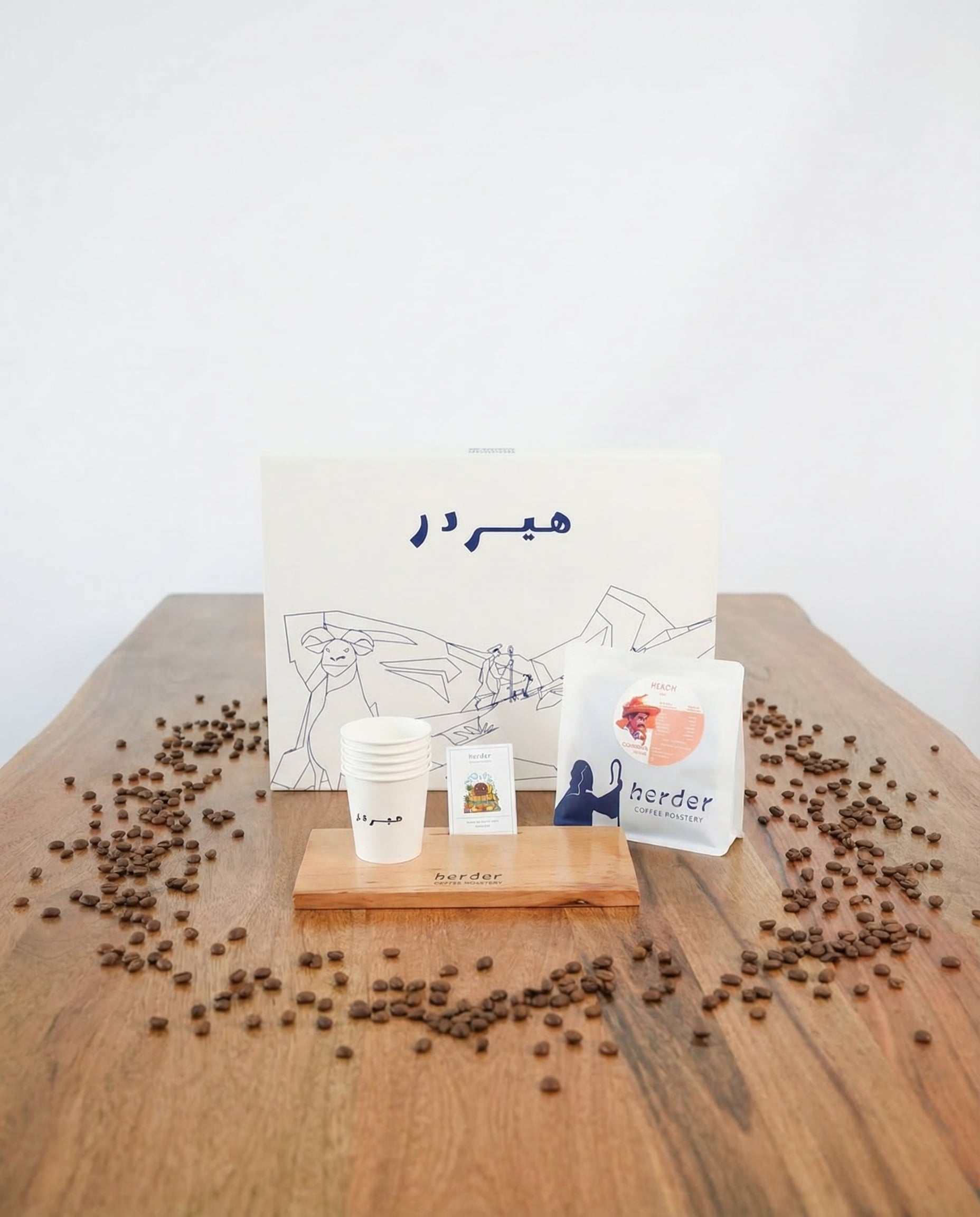 Herder Coffee Roastery Bundle Box Filter Brew