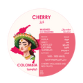 Herder Coffee Roastery Cherry Colombia