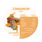 Herder Coffee Roastery Cinnamon Colombia - Que Coffee