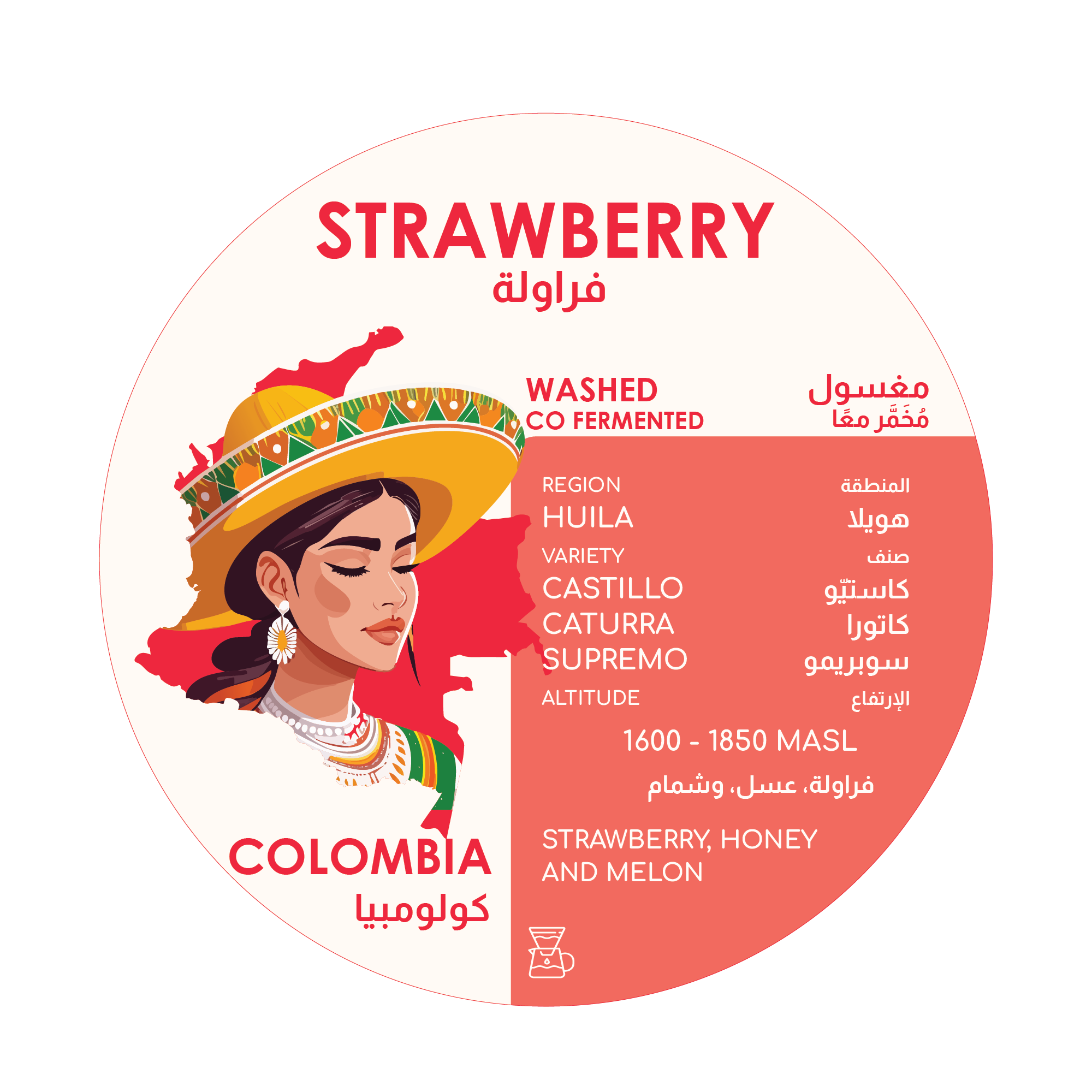 Herder Coffee Roastery Strawberry Colombia - Que Coffee